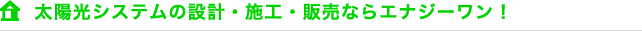 h2_top_a